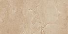 Refin Murcia Avana Leed R 60x60 cm