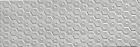 Apavisa Nanoforma Grey illusion 30x90