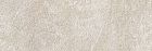 Atlas Concorde Brave Gypsum 40x120 lastra 20mm