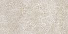 Atlas Concorde Brave Gypsum 60x120 lastra 20mm