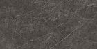 Atlas Concorde Marvel Grey Stone 75x150 Lappato