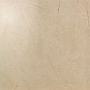 Atlas Concorde Marvel Beige Mystery 75x75 Lappato