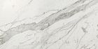 Atlas Concorde Marvel Statuario Select 30x60 Lappato