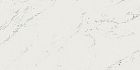Atlas Concorde Marvel Carrara Pure 80