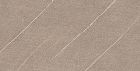 Atlas Concorde Marvel Desert Beige 45x90