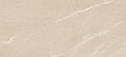 Atlas Concorde Marvel Desert Beige 110