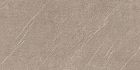 Atlas Concorde Marvel Desert Beige 60x120 LASTRA
