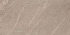 Atlas Concorde Marvel Desert Beige 75x150