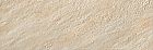 Atlas Concorde Trust Ivory 20x60